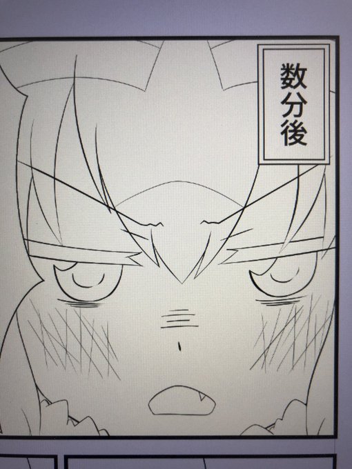 しかめっ面イさん 