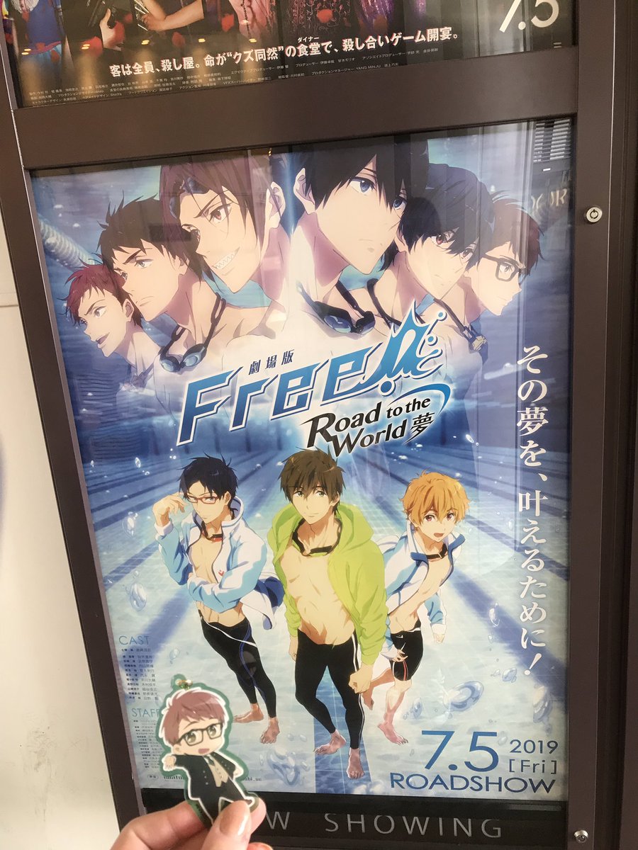 やまだ tweet media