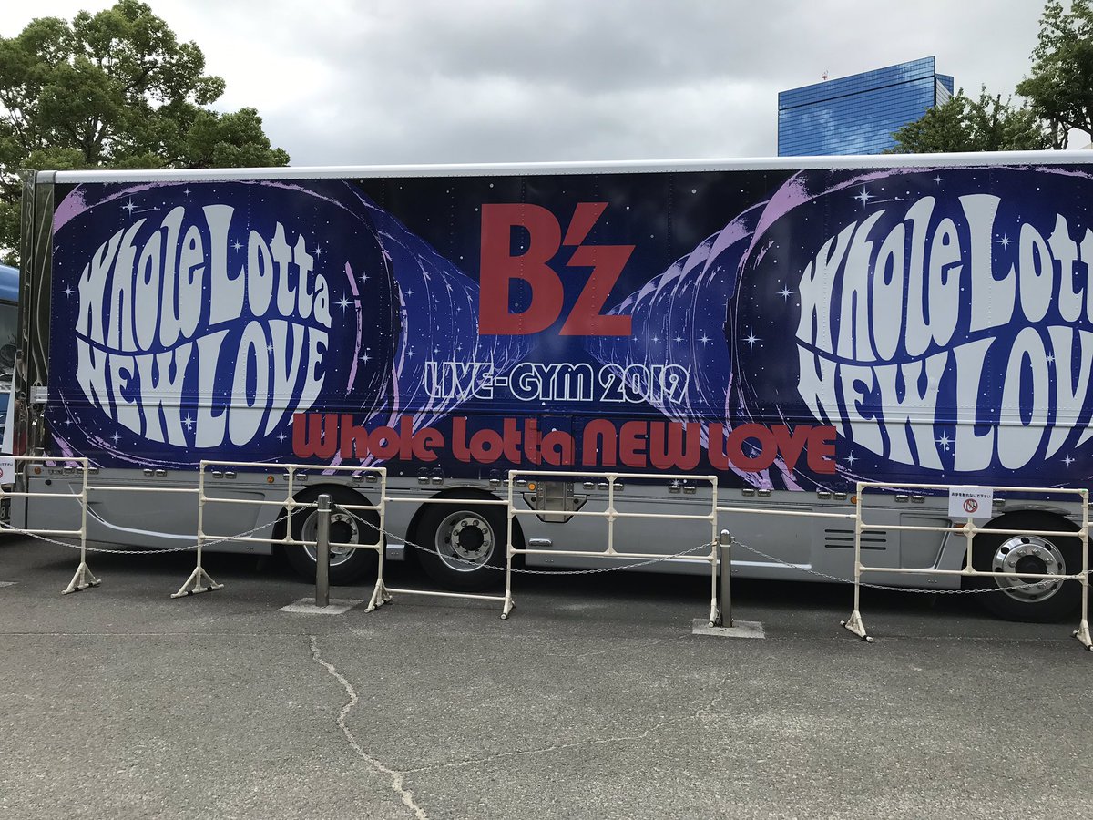B'z LIVE-GYM 2019 Whole Lotta NEW LOVEレポまとめその2(6/28福井～7/6大阪)