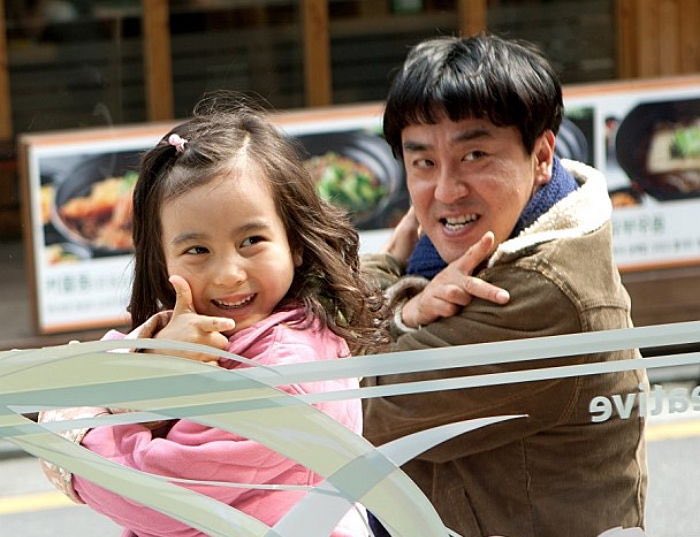 kdramafairy's tweet image. i&apos;m not crying