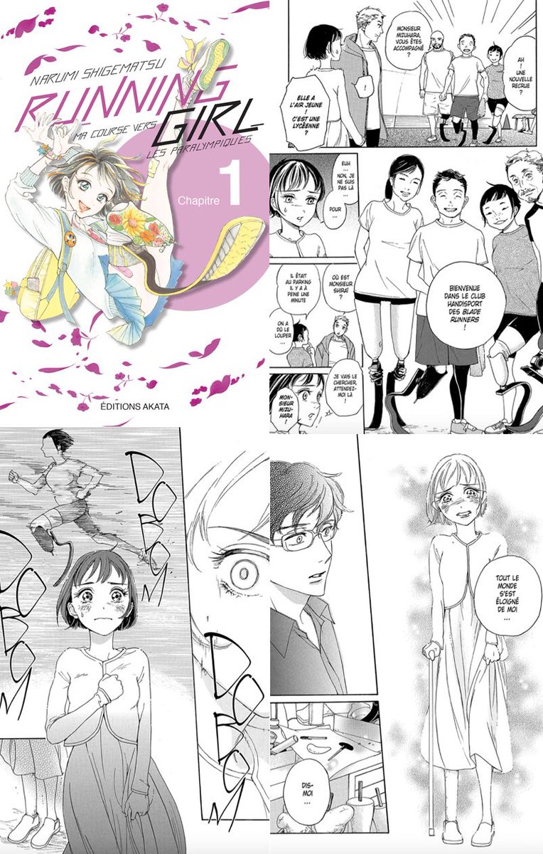 重松成美 フランスのみなさん読んでくれてるかな N Hesitez Pas A Decouvrir Le Shojo Manga Sportif Chez Akata 日本のみんなもフランス語ドンと来いな猛者はぜひフランス版 ブレードガール Running Girl Ma Course Vers Les Paralympiques