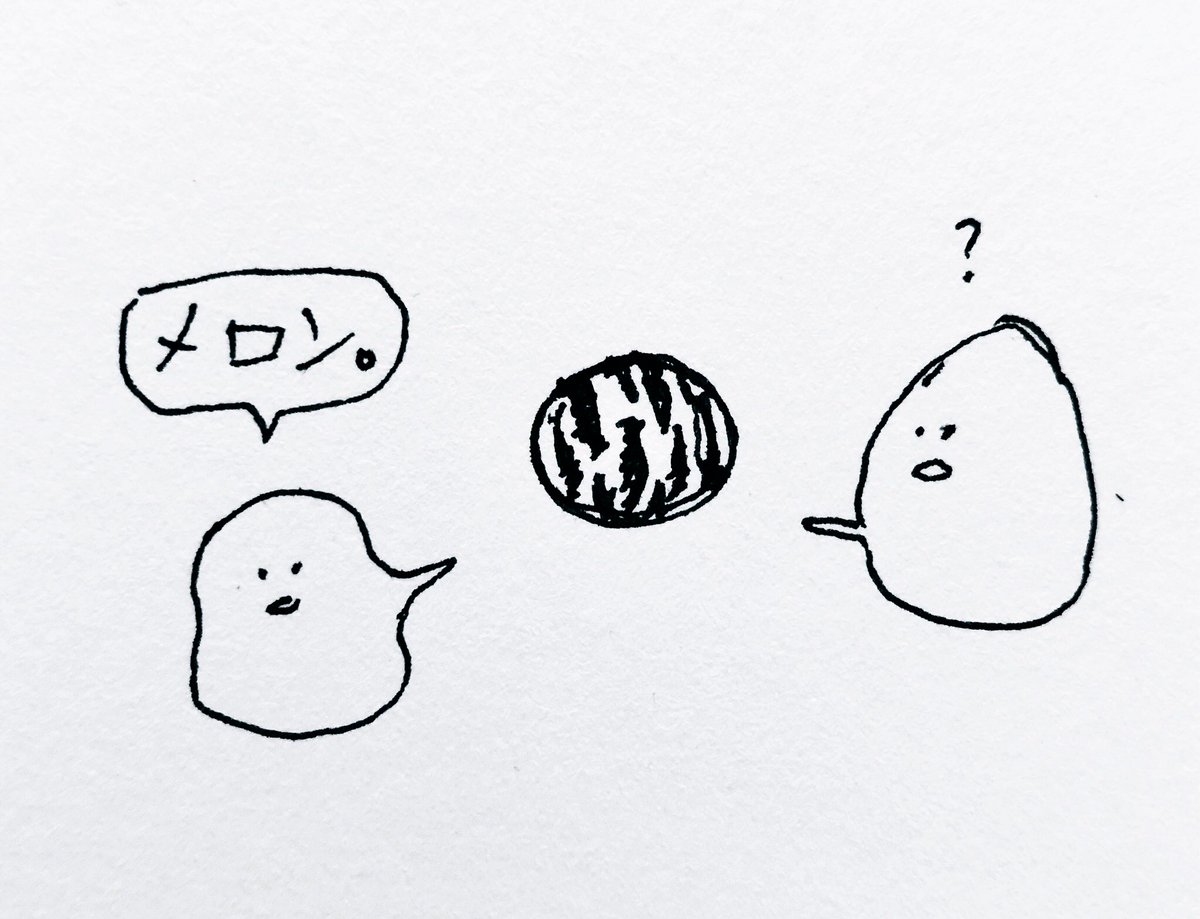 「melon 」 ̗̀ ᴍɪᴄʜᴇʟʟᴇ ̖́ の漫画