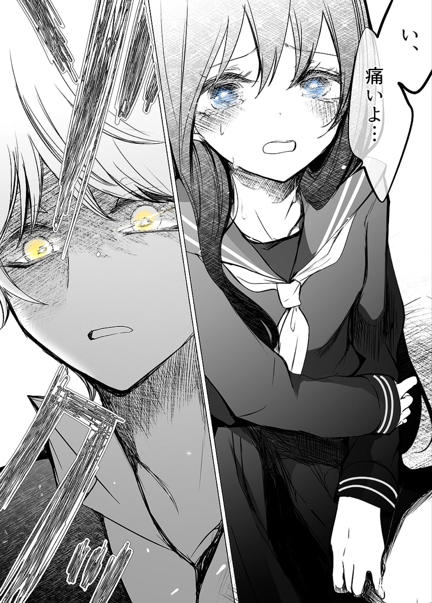 漫画 カップルの性別が入れ替わってしまったらどうなる 話題の画像プラス