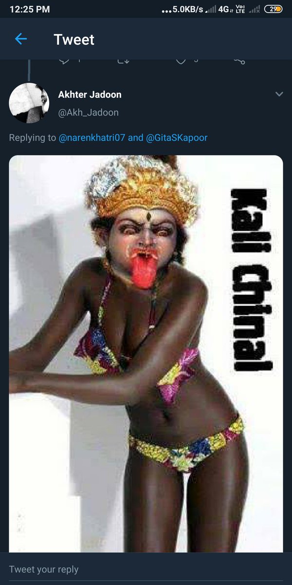 MissAnnuBharti's tweet photo. #GitaKapoor tweet this tweet, Someone #PissFool revert in this way👇.
जिस धर्म में औरत का ऐसा सम्मान होता है, उस धर्म का इतिहास आप सोच सकते है, ये BC #आयशा और अपने पैगम्बर का इतिहास भूल गया शायद, ऐसे लोगो ज़िंदा रहने लायक नहीं।
मेरी आप सबसे विनती है, लोगो से दोस्ती न रखे🙏। https://t.co/d1wyecNWR8