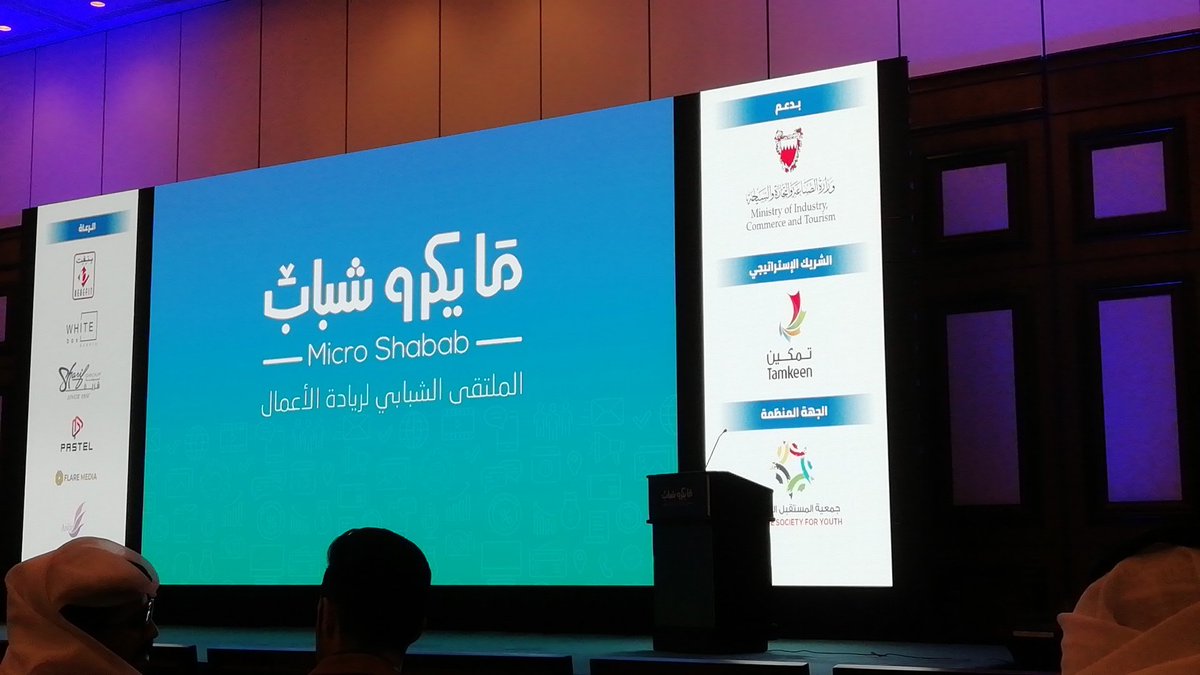 mbm2024's tweet photo. #MicroShabab
#مايكرو_شباب https://t.co/sWWq4SXHjN