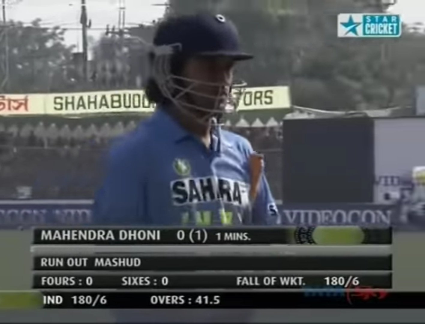 Johns Former Pakistan President Pervez Musharraf About Dhoni S Hair Style T Co Nxyxvkynik Twitter