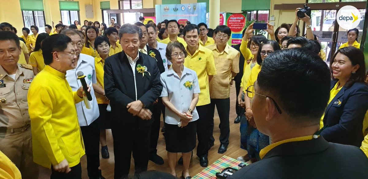 depathailand's tweet image. @depathailand พร้อมหน่วยร่วมพันธมิตร ต้อนรับรมว.สาธารณสุข หารือแนวทางดันขอนแก่นสู่ Smart City ด้านสุขภาพและการแพทย์

#depa #smartcity #smartlivinglab #healthcare #smarthealth #KhonKaen #Thailand