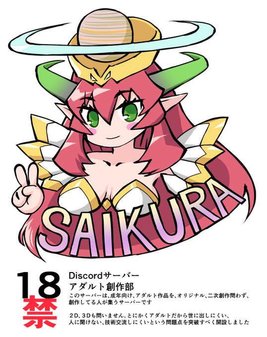 pixiv https://t.co/3r8KOdC6wg

Patreon https://t.co/tBrXgbz4fc

pixiv FANBOX https://t.co/0L4Z355KrT

skeb https://t.co/lJiSX56XrJ

アダルト創作 https://t.co/9Oy0TApFDR

VR垢 https://t.co/7QTYicewuN

マシュマロ https://t.co/pBO3mBk45E 