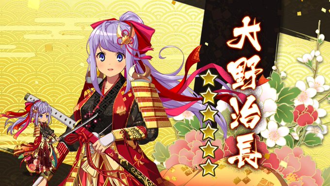 魔法剣のtwitterイラスト検索結果 魔法剣のtwitterイラスト検索結果