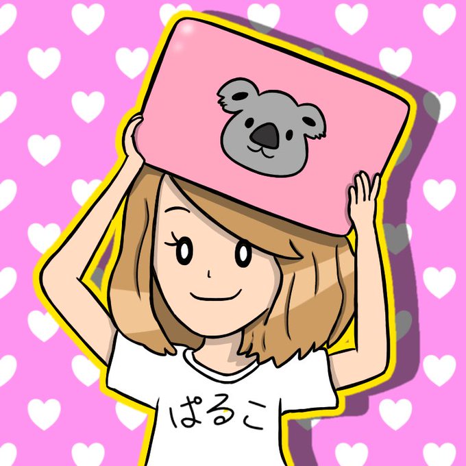 パワーアップのtwitterイラスト検索結果 古い順 パワーアップのtwitterイラスト検索結果 古い順