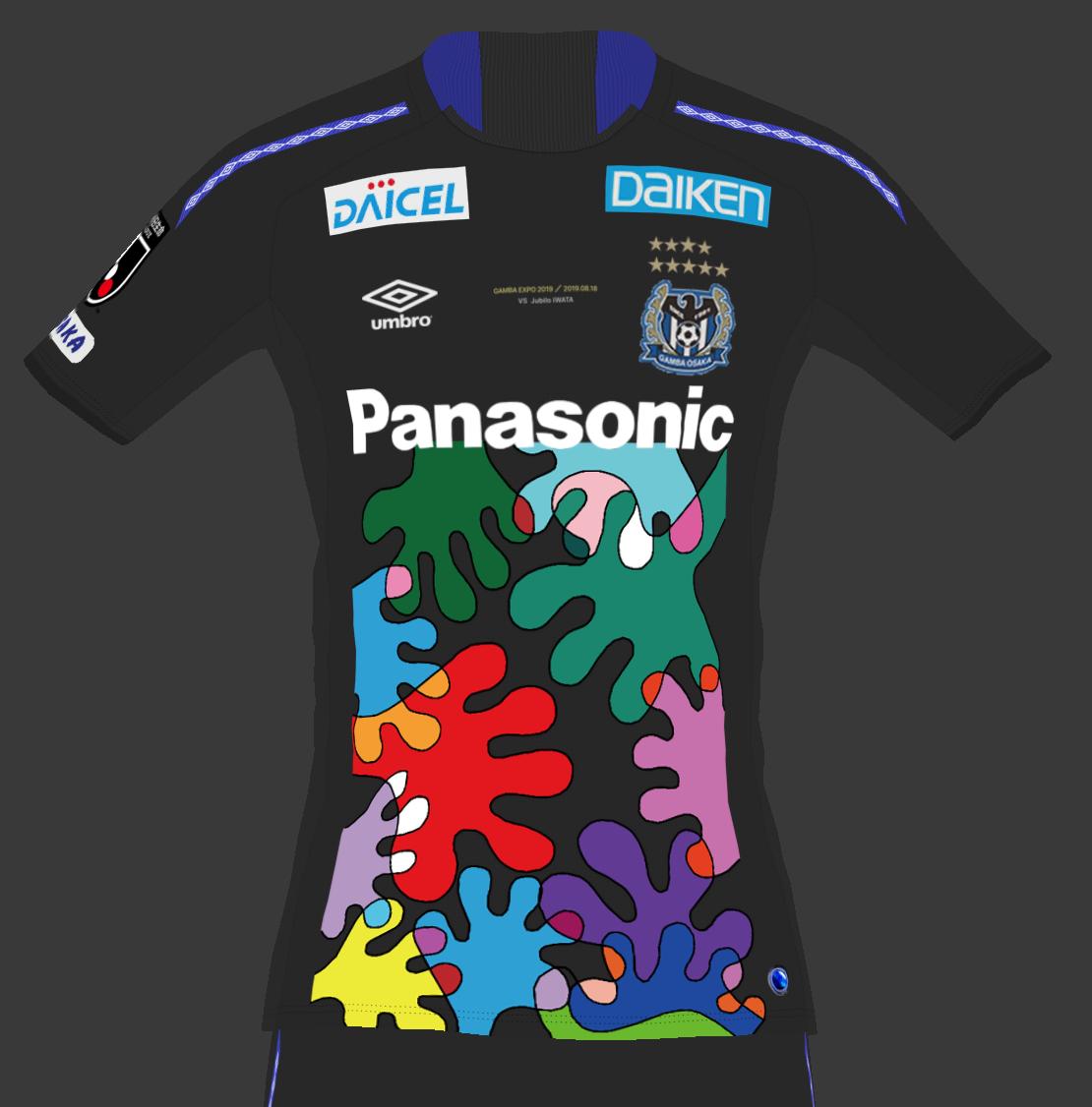 Ta Ka71 We Gamba Osaka Gamba Expo 19 Uniform ガンバ大阪 Gamba Expo 19 記念ユニフォーム Pes19 ウイイレ19 ウイニングイレブン Jリーグ Gambaosaka ガンバ大阪 ガンバエキスポ Reachout ユニはこちらから T Co Fsmsjsz61a