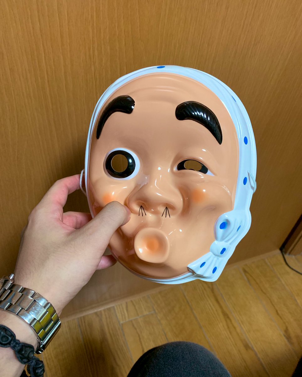 ゆとり の たち 俺 ーマン 天下