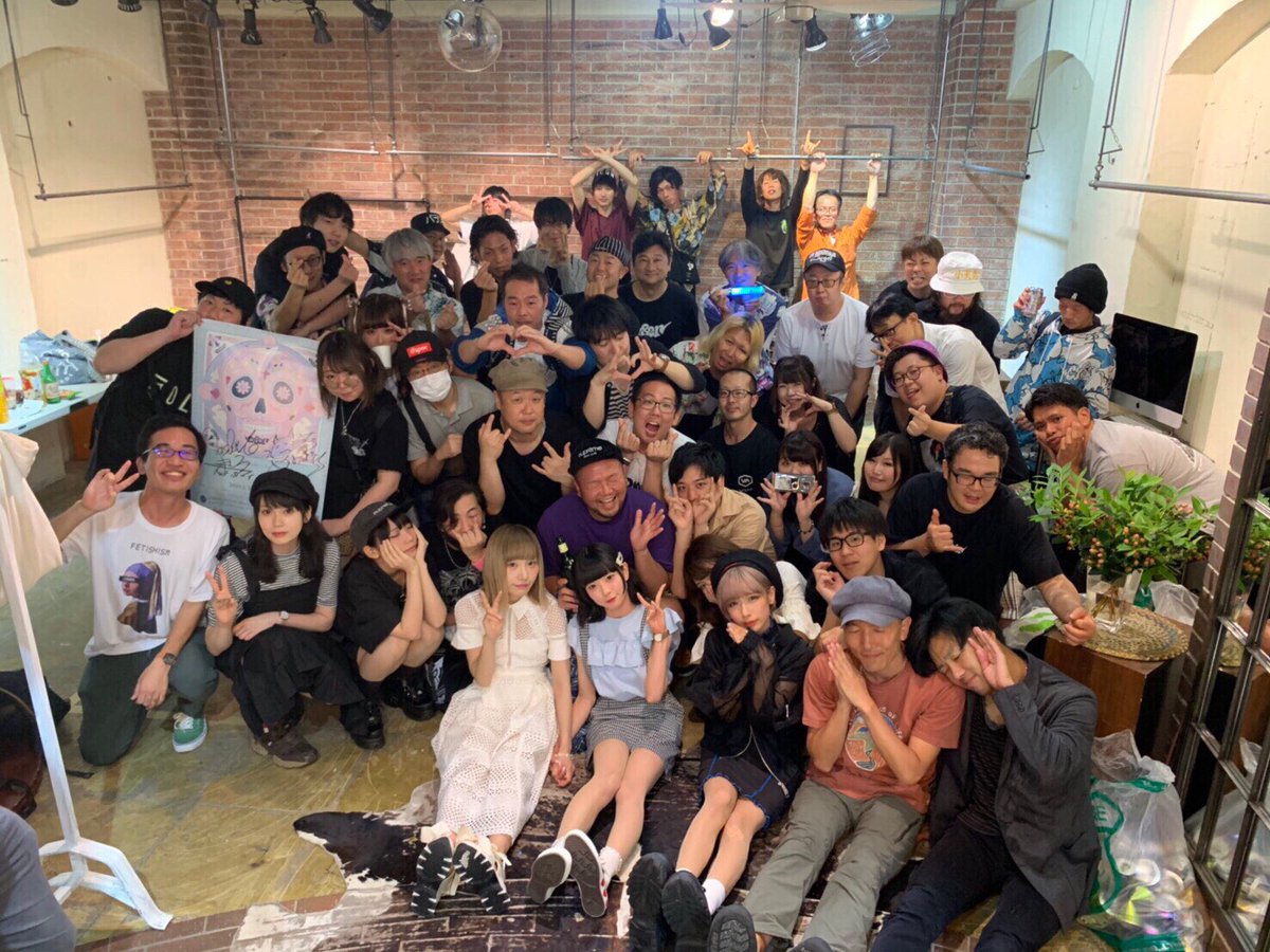Cy8er 東京オフ会 3ヶ月連続リリース最後 東京オフ会ありがとうございました 明日 7 7 Natsuzome19 お待ちしております Cy8er Cy8er 東京オフ会 3ヶ月連続リリース最後 東京オフ会ありがとうございました 明日 7 7 Natsuzome19 お待ちしております Cy8er