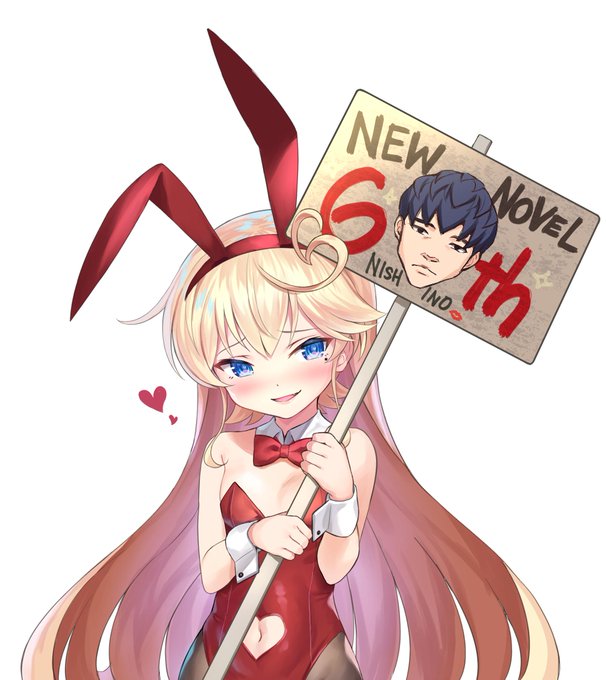 ぶんころりのtwitterイラスト検索結果 古い順