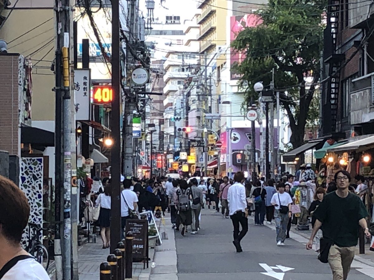 ロサンゼルス地震 Hashtag On Twitter