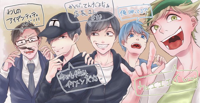 ひろ日記のtwitterイラスト検索結果 古い順
