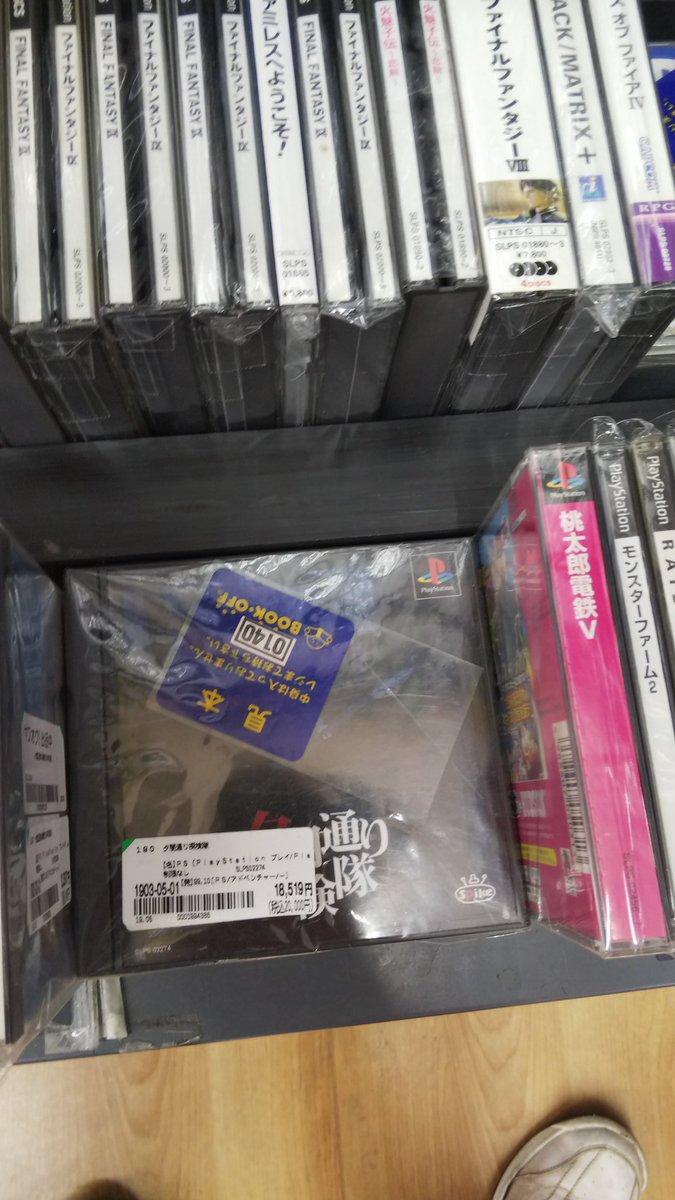 E5 95 E9 97 87 E9 80 9a 8a E6 8e E6 9c E9 9a 8a Twitter Search