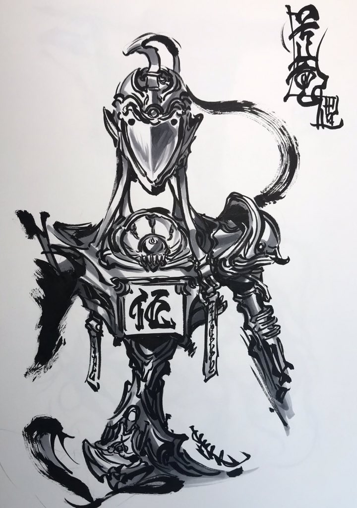 雨宮慶太 a X: 