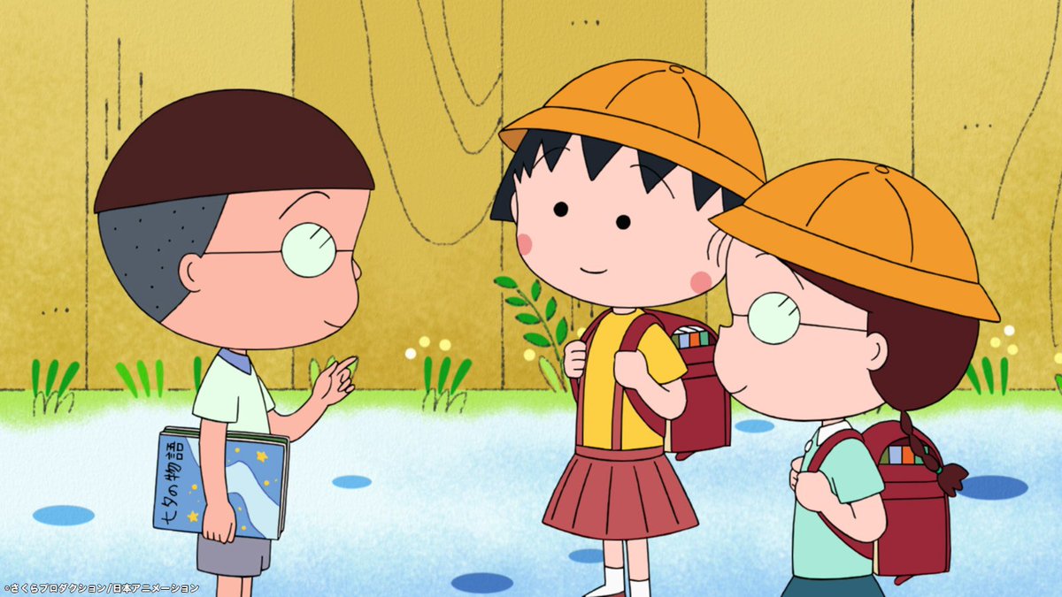 まるちゃん 夕涼み ⏰このあと夜6時～放送⏰ 『ちびまる子ちゃん【まる子、乙女の七夕に