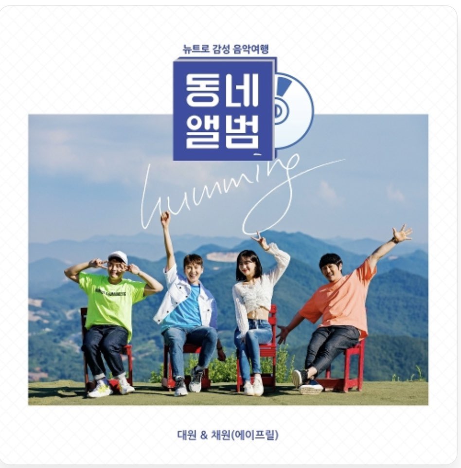 DAEWON_JP tweet media