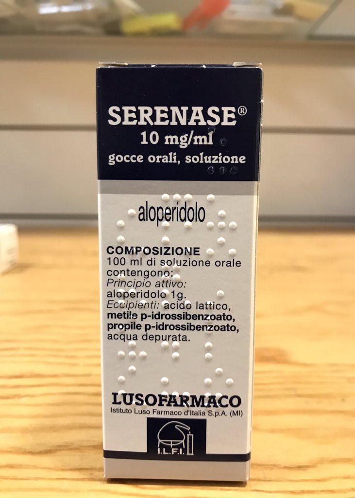 Serenase