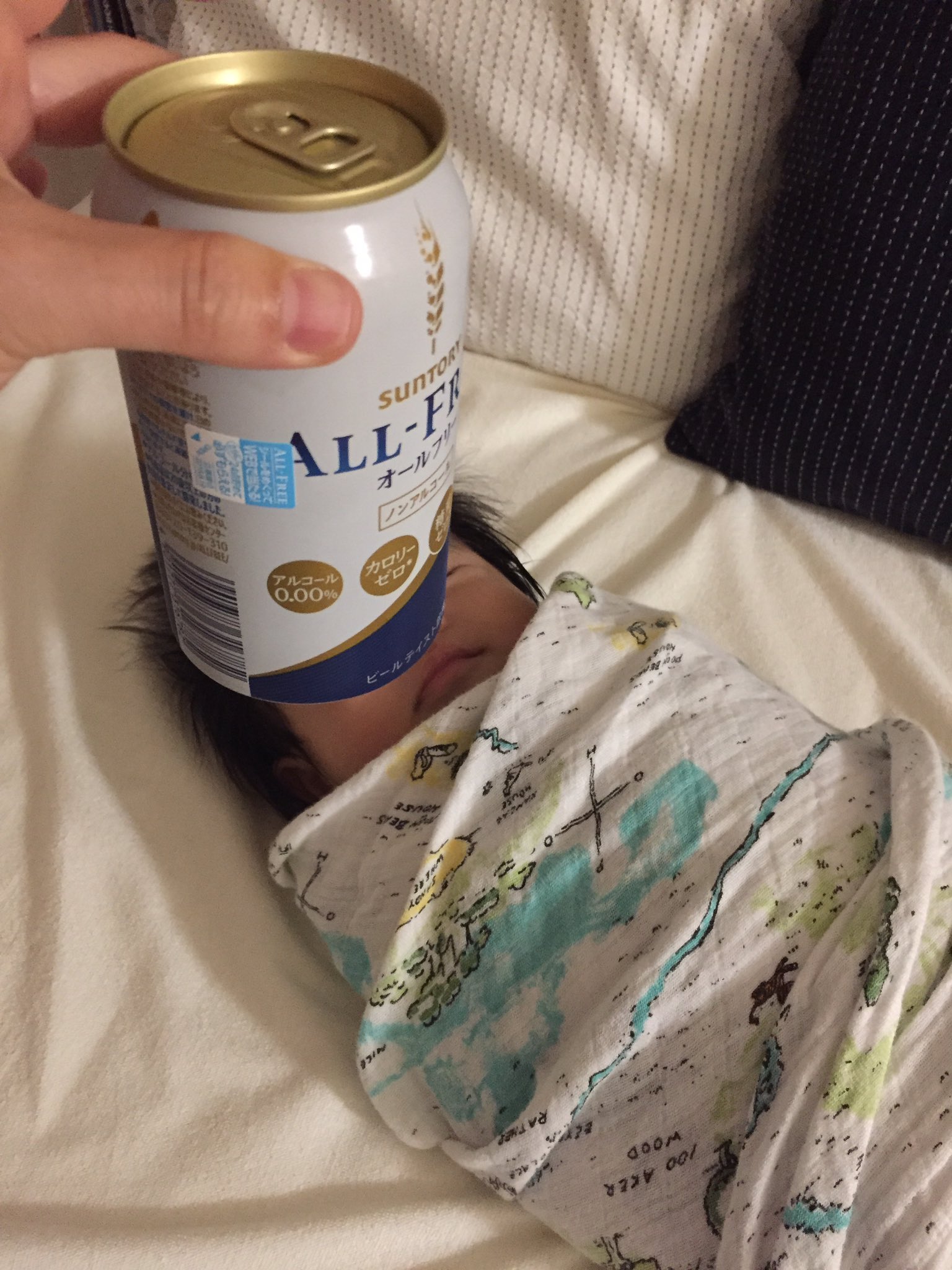 きょうこ على تويتر 約5年ぶりのオールフリー 長女授乳中に飲みまくってた 懐かしい味だ なんか泣ける この子が私の最後の赤ちゃんか 全力で愛すしかないわね きょうこ على تويتر 約5年ぶりのオールフリー 長女授乳中に飲みまくってた 懐かしい味だ なんか泣ける この子が私の最後の赤ちゃんか 全力で愛すしかないわね