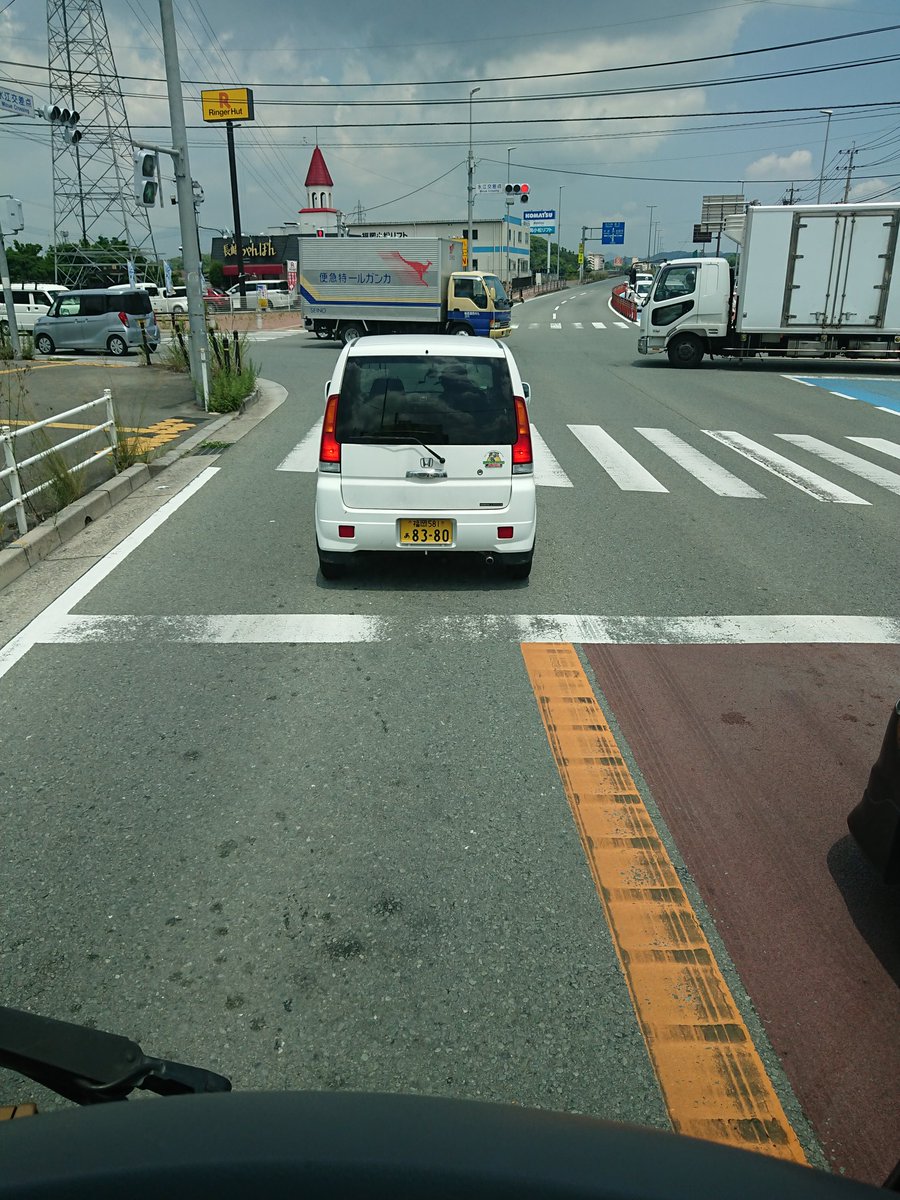 国道0号 事故 3ページ目 に関する今日 現在 リアルタイム最新情報 ナウティス 国道0号 事故 3ページ目 に関する今日 現在 リアルタイム最新情報 ナウティス