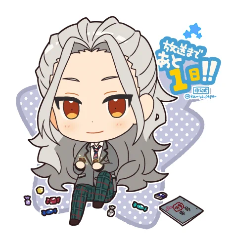 TVアニメあんさんぶるスターズ!放送まであと1日!チョコレート🍴 ファンアートです。 