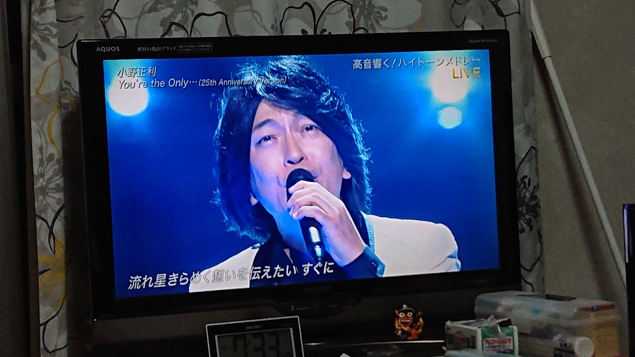 ともちゃん 小野正利久々やな カツラちゃう 笑 T Co Gguau8g1qv Twitter