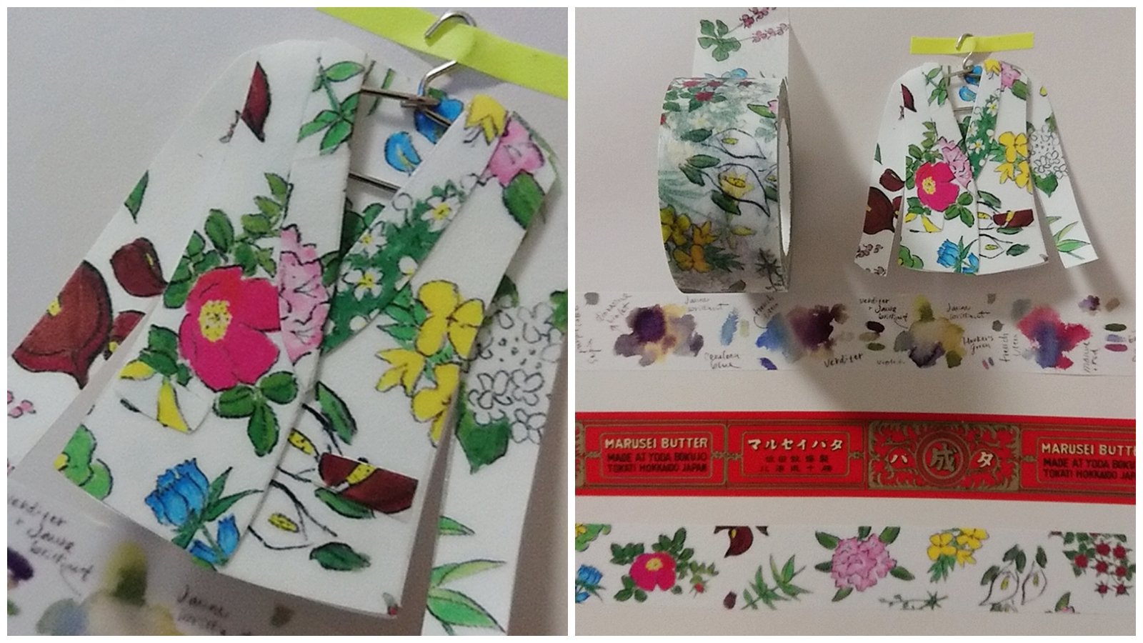 たまの 玉森くんカッコよかった ﾟ ﾟ W ﾟ ﾟ みんな衣装が六花亭とか言うから 六花亭のマステで工作したよ その衣装で六花亭のcmとか出てくれないかな W 1番上のマステはhug Walkの二力ちゃんの衣装っぽいなぁ って前に思って買ったやつ ˊ ˋ