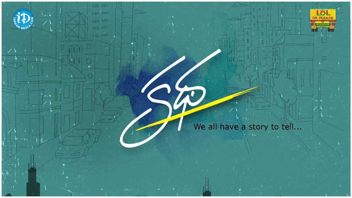 DJWomenOfficial's tweet photo. Here's @lolokpleaseoffl's Latest Telugu Web Series' Teaser! Find Your Story In It!!

"Katha" - We All Have A Story To Tell...

Watch It Here @ https://t.co/R16DyrjbbS

#Katha #TeluguWebSeries #LolOkPlease #iDreamMedia #Teaser https://t.co/9LSNQMjFYu