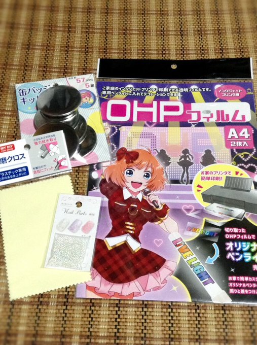 100均で揃う ヲタ活グッズ を総まとめ オタクに役立つ100円ショップ セリア キャンドゥ ダイソー ページ 7