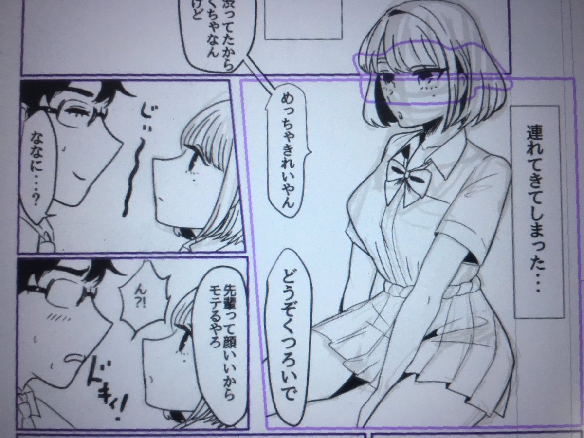 1日20時間ぐらいベットですがなんとか生きてます 