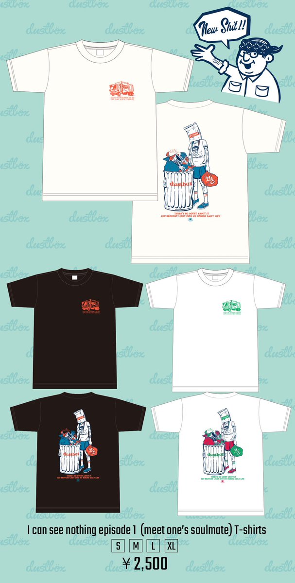 dustbox ダストボックス Tシャツ