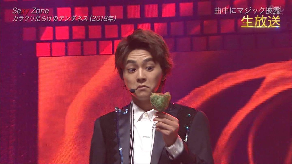 ___5msn's tweet photo. あと少しでパート2だね楽しみダ！！ https://t.co/sLpGV59FQW
