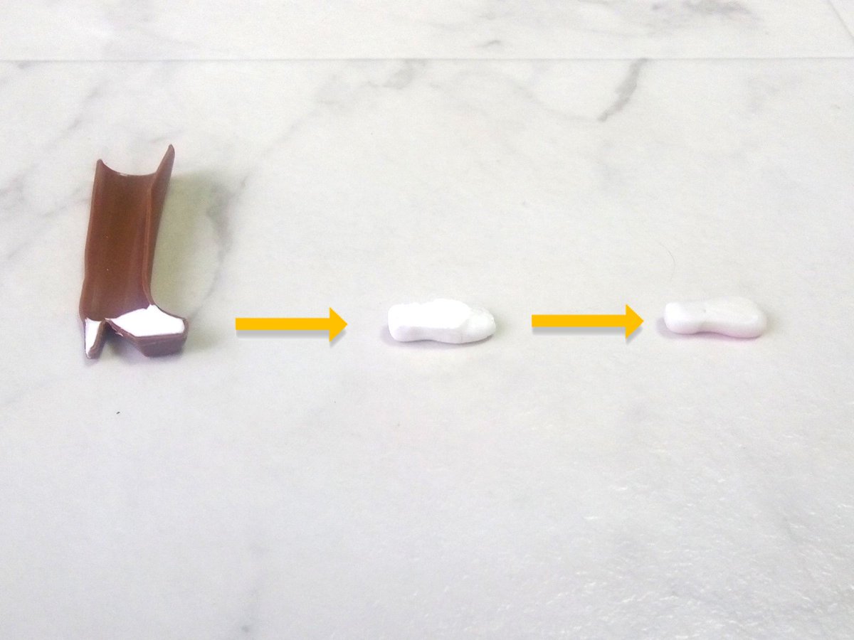 弓さやか後期戦闘服 リカちゃんサイズ ブーツの作り方