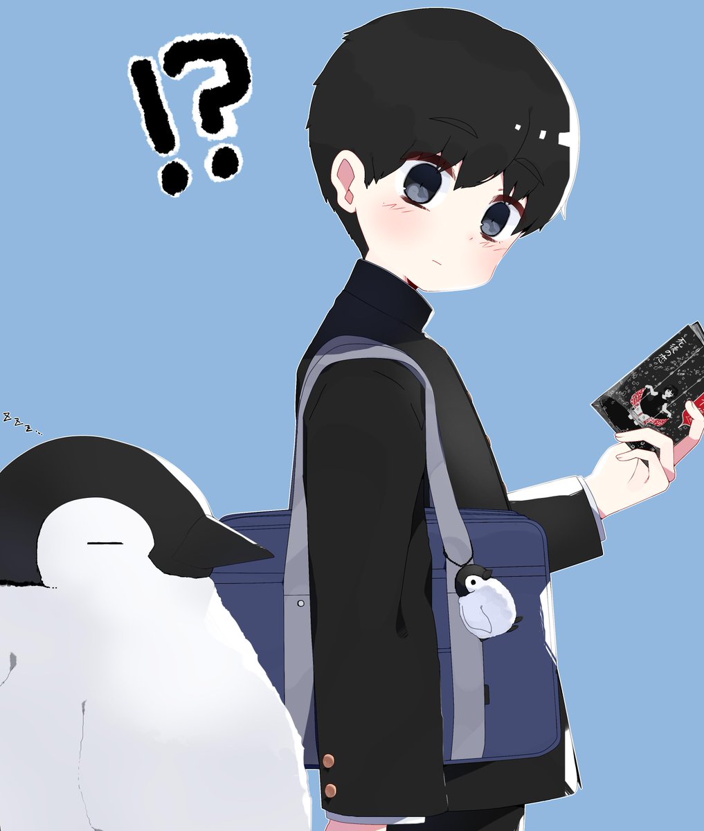 Uzivatel 小湊 Na Twitteru ふと隣を見たらペンギンがいて驚く学ラン男子のイラストです Uzivatel 小湊 Na Twitteru ふと隣を見たらペンギンがいて驚く学ラン男子のイラストです