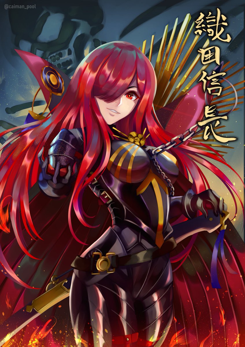 Caiman Pool 魔王信長 Fgo It S So Red Anyway Last Minute Print For Smash Maybe Depends On How S A D Motivated I Am Until Friday Also Rie Kugumiya Is Coming To Smash