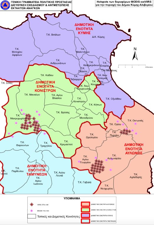 Προβολή εικόνας στο Twitter