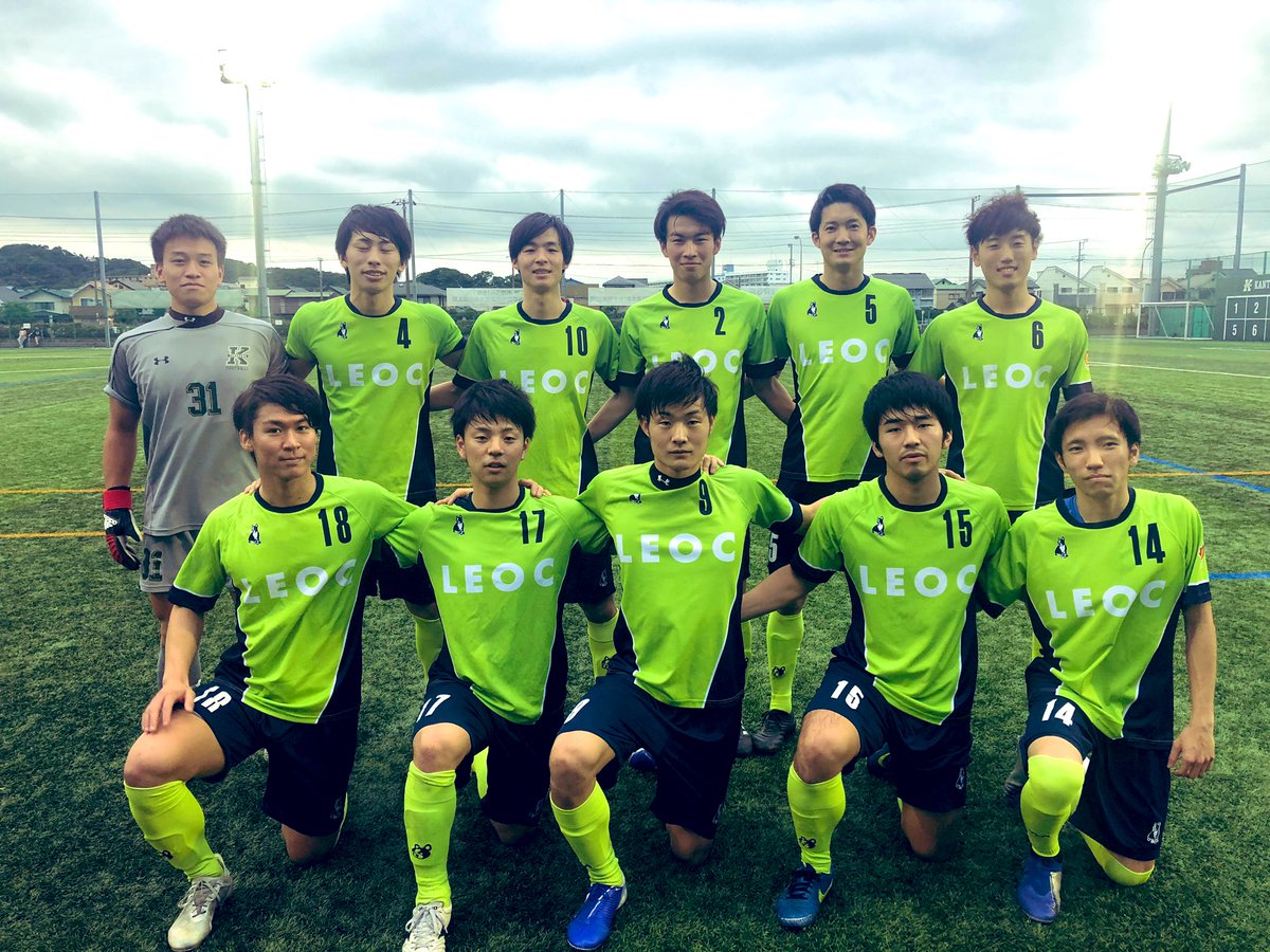 Leoc Fc 公式 7月6日 土 Vs 関東学院大学サッカー部 Trm 会場 関東学院アストロフィールド 前半3 0 後半0 1 計3 1 Win 前田 戸澤 益留 関東学院大学サッカー部の皆様 応援頂いた方 本日はありがとうございました Gkのご協力も Leoc Fc 公式 7月6日 土 Vs 関東学院大学サッカー部 Trm 会場 関東学院アストロフィールド 前半3 0 後半0 1 計3 1 Win 前田 戸澤 益留 関東学院大学サッカー部の皆様 応援頂いた方 本日はありがとうございました Gkのご協力も