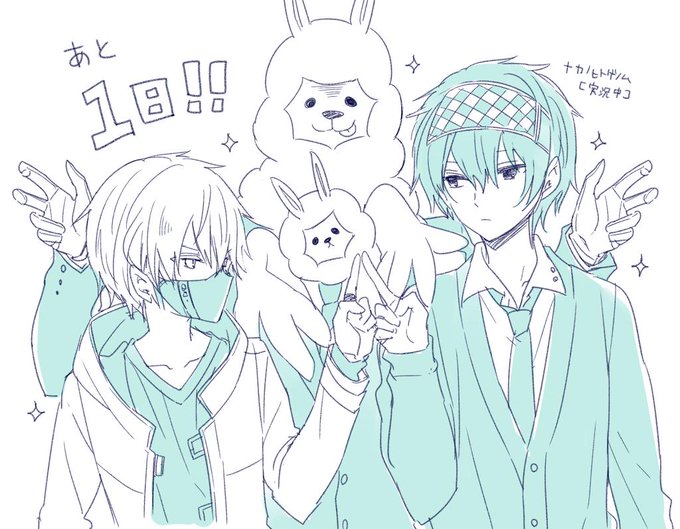 Tweet Populerおそら 1 Whotwi Analisis Twitter Grafis Tweet Populerおそら 1 Whotwi Analisis Twitter Grafis