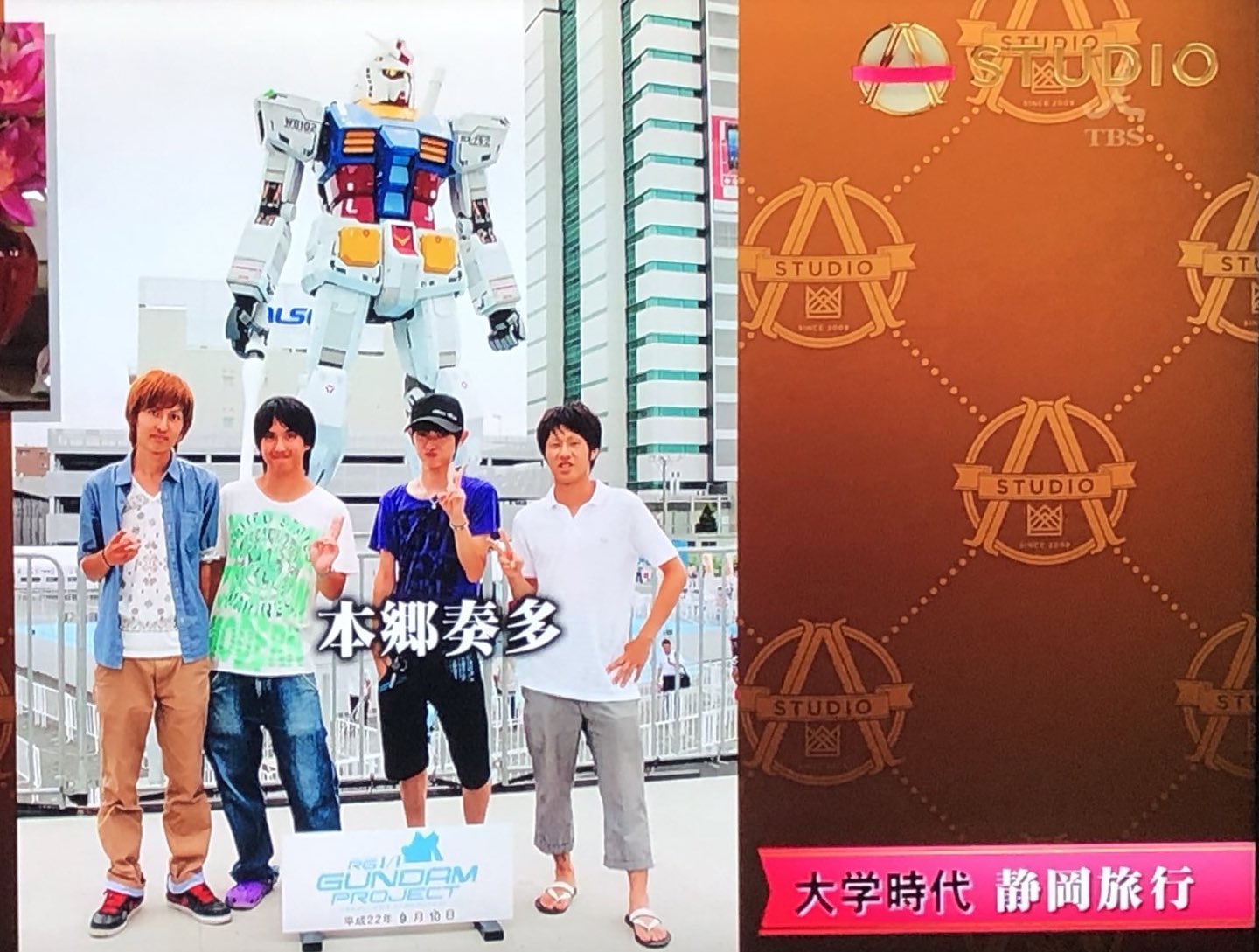 本郷奏多 グッズまとめ 3枚目有り。 本郷奏多 スタッフ（公式） on X: 