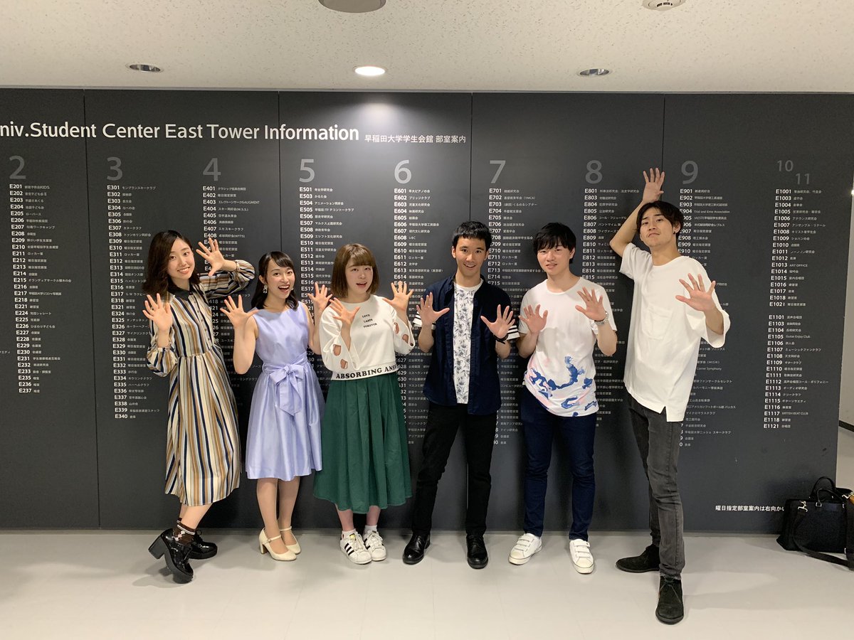 piyopi_singing's tweet photo. 東京六大学歌うま対抗戦2019

たくさんの応援、本当にありがとうございました！
結果は予選敗退でした。
悔しい。大会後、個人的に頂いた審査員の方の言葉がグサッと響いた。
だからこそ成長できる。課題を発見できた。これが今回の大きな収穫です。

今年の目標は歌唱王出演。
これからも頑張ります！ https://t.co/NkTn1eqni0