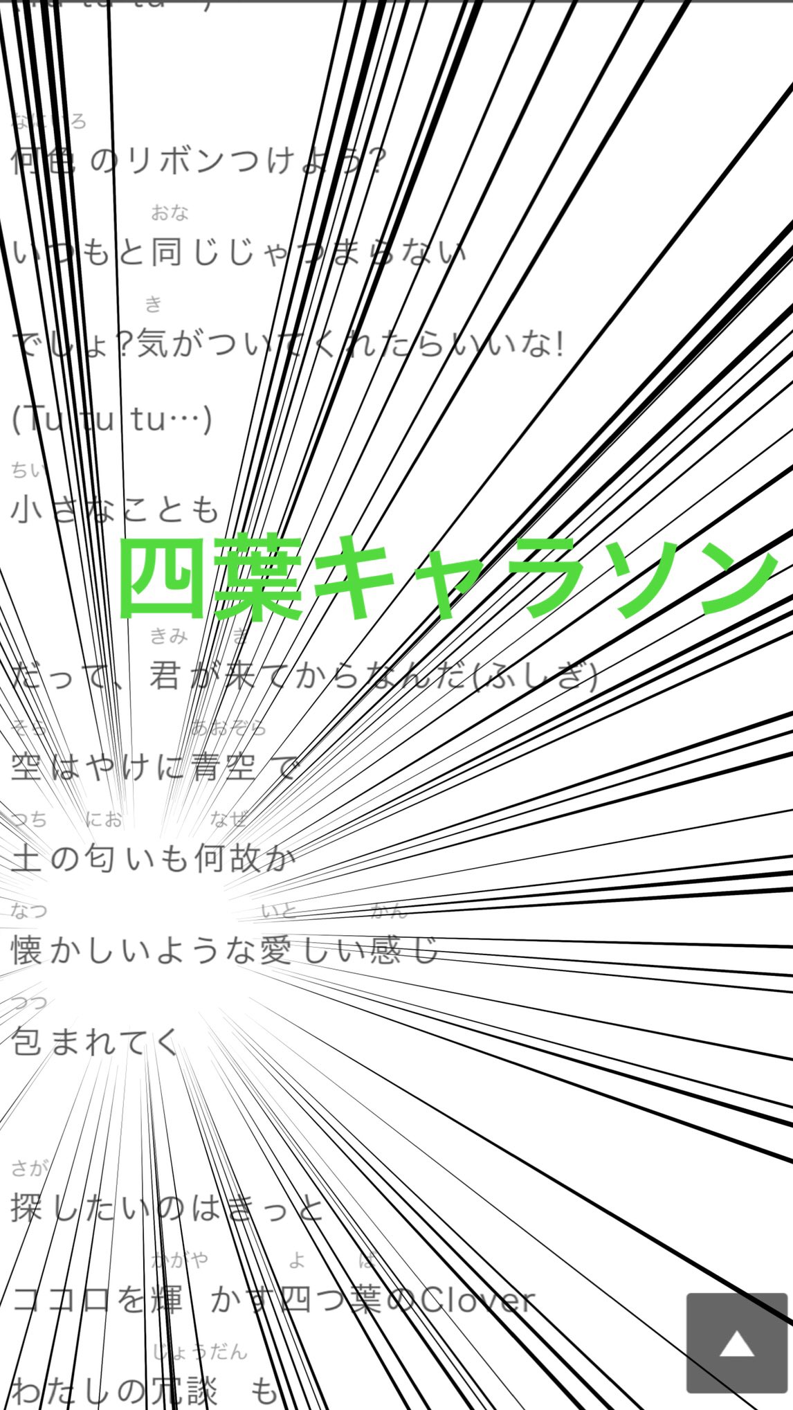ট ইট র Rize 三玖推し 赤眼アッセンさん Redeyes0403 の考察動画見て思ったんですが 四葉や五月のキャラソン歌詞 には 伏線貼られてるのに対して一花 二乃 三玖にはそのような歌詞はない 2期に期待かな 五等分の花嫁 ট ইট র Rize 三玖推し 赤眼アッセンさん Redeyes0403 の考察動画見て思ったんですが 四葉や五月のキャラソン歌詞 には 伏線貼られてるのに対して一花 二乃 三玖にはそのような歌詞はない 2期に期待かな 五等分の花嫁