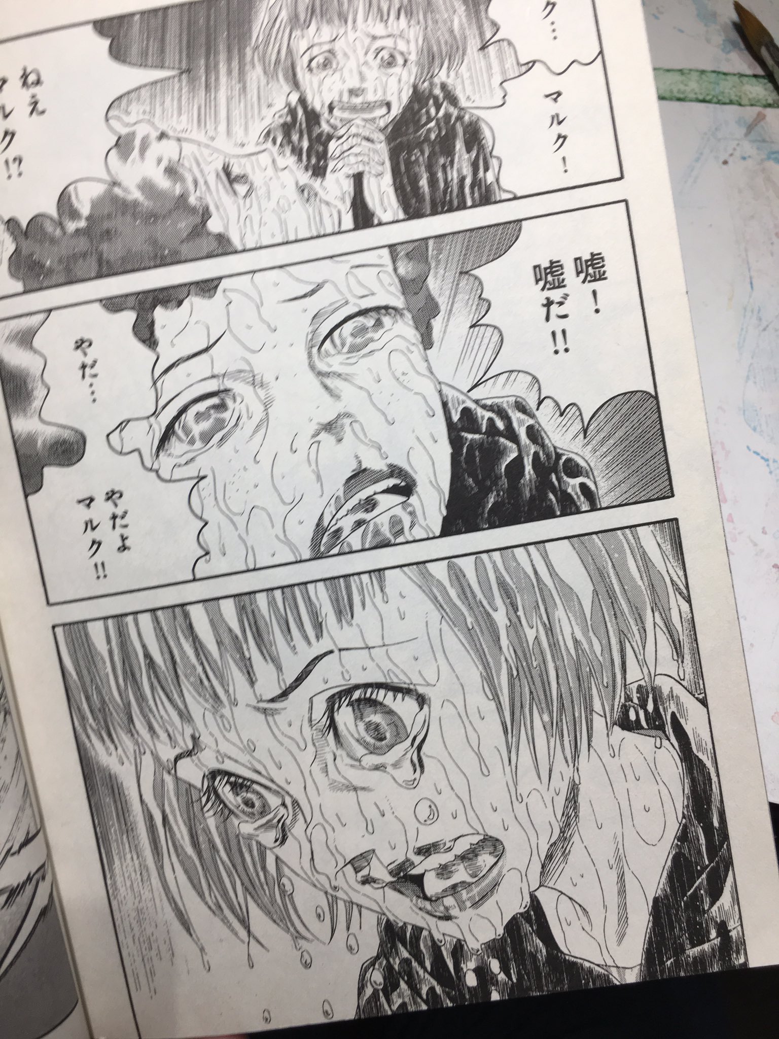 古屋兎丸 59 アンリ インノサン少年十字軍 古屋兎丸ドローイング展12月開催