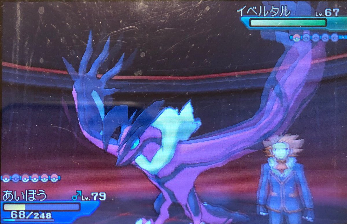 スラヨシ アンテ ポケダン空ネタバレしないでね デスウィング デスウイング なんか画面が狭くなった ぎゃああああああああ しかもhp回復