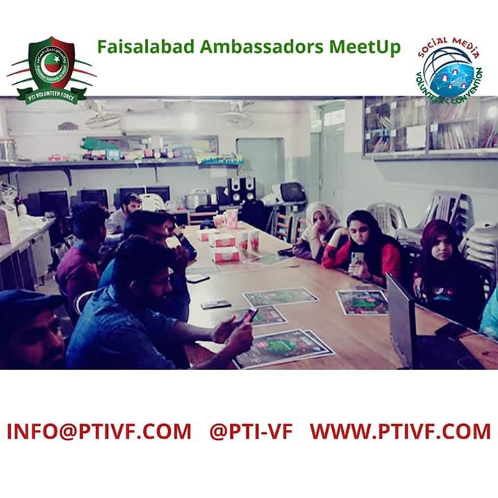 anum_musaab's tweet photo. Yesterday Team SMVC of Faisalabad had its Second Ambassadors Meetup and PTIVF Faisalabad's 3rd at Umul Madaris Gulberg, Jinnah Colony, Faisalabad. Mr. Huzaifa Naveed (Registration Head SMVC) Miss Tania Zaheer (Deputy Head Registration SMVC)
#AmbassadorsMeetup
#FaisalabadChapter https://t.co/r35dQVr1Us