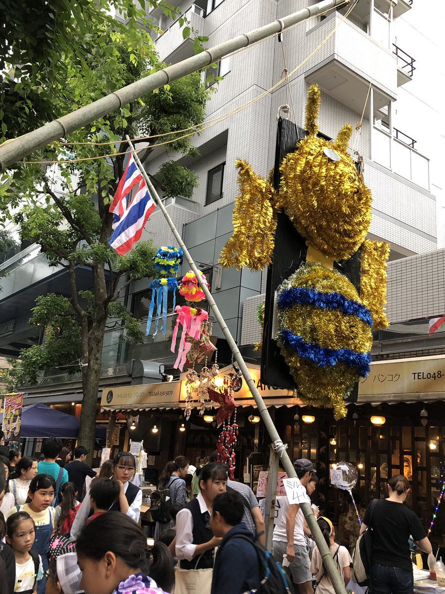 川口七夕まつり