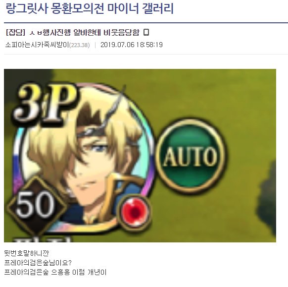 니현식 on Twitter: 니현식 On Twitter: