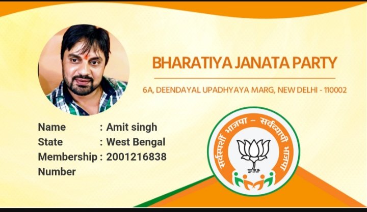 AmitsinghRSS's tweet image. I feel proud to be a part of Nation.@SuPriyoBabul @DilipGhoshBJP @AmitShah @AmitShahOffice @narendramodi @PMOIndia @BJP4Bengal